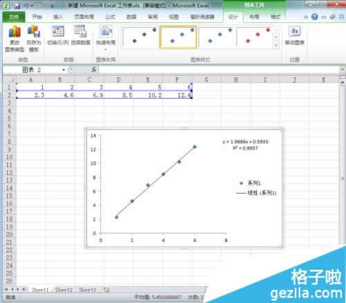 office2010Excelؚwֱ