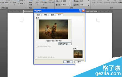office2010Oñ