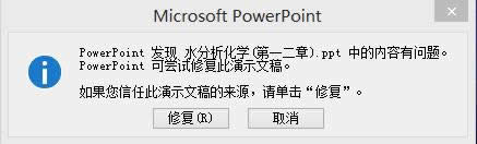 Win7ϵy_Office2010ļăɷNQk