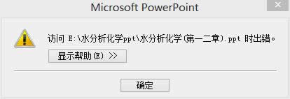 Win7ϵy_Office2010ļăɷNQk