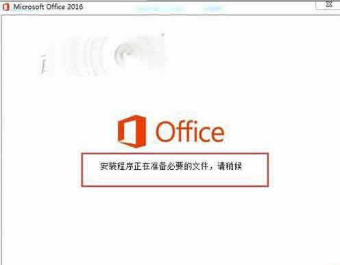 office2010bԺܴ_ļ