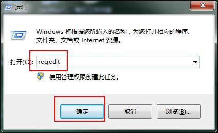 XbOffice2010eʾ1402eԓk