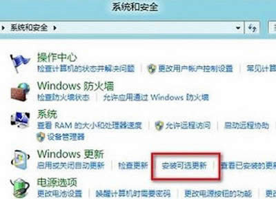 Win7ϵyobOffice2010ʾea1902k