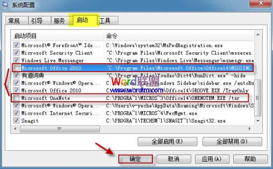 windows 8oboffice2010k