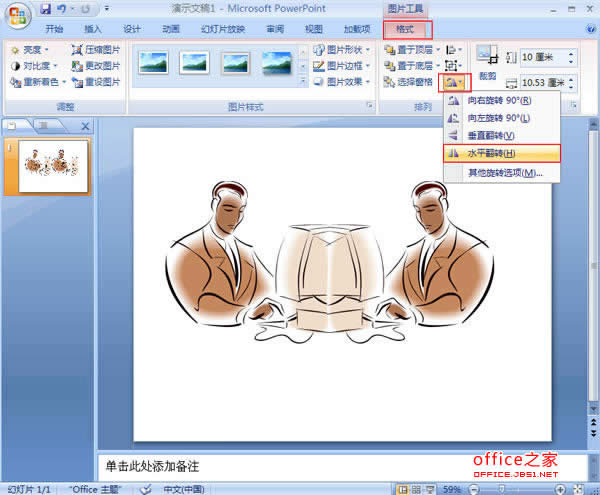 xDƬD(zhun)(xing)