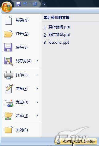powerpoint2007ӿٲFlash(dng) 