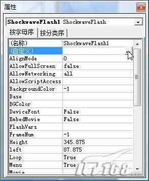 powerpoint2007ӿٲFlash(dng)
