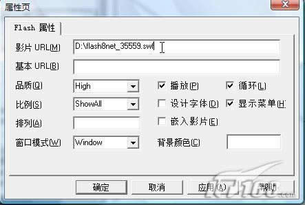 powerpoint2007ӿٲFlash(dng)