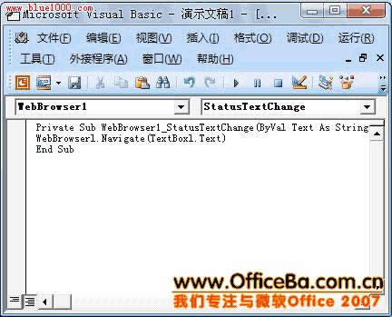 PPT2007ֱӴ_W