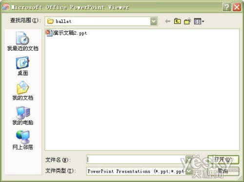 Powerpoint2007еPPTßļ