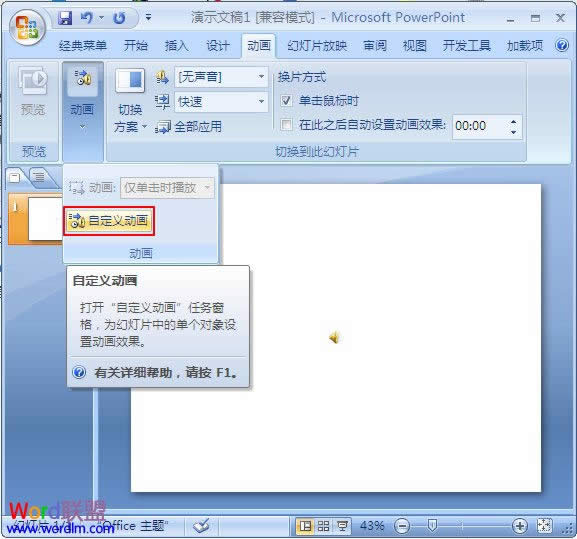 ԶxӮ