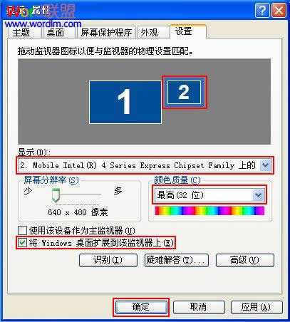 ޸PowerPoint 2007ʹõęnĿ 