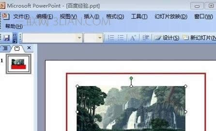 ppt2007ӲӑBD
