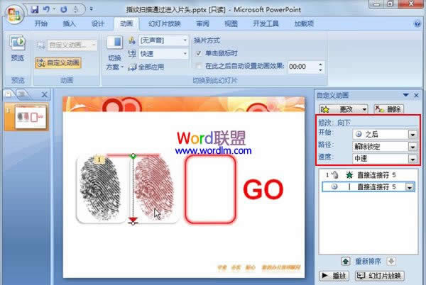 PowerPoint2007ģMָyȫ^