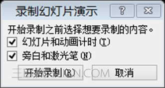 ppt2007DQҕl