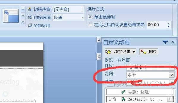 ppt2007ô“ֱ~”ßƬ