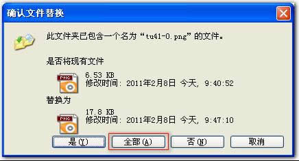 QwpsеĈDƬ
