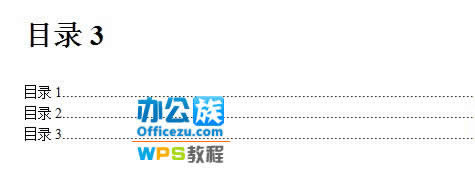 WPSĿ䛣