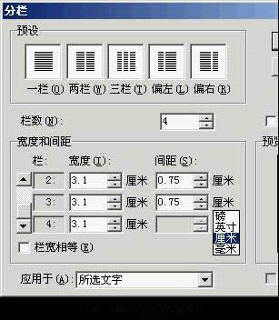 DWPSֵĶλ