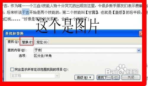 wpscQ