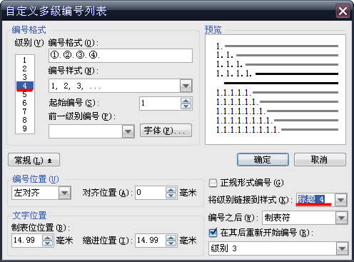 WPSƮI(y)ՓŰ漼