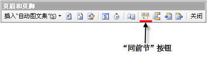 WPSƮIՓŰ漼