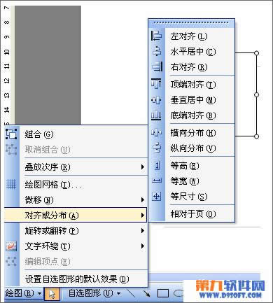 WPS_\Ìй