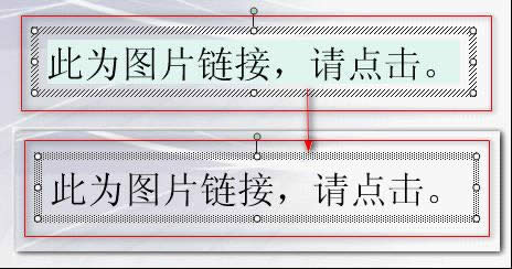 ̎WPS朽}