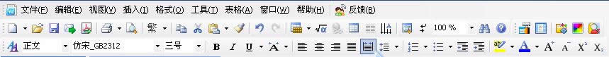 WPSе ΨR