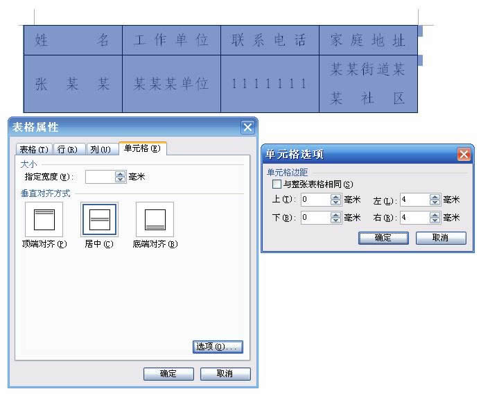 WPSе ΨR
