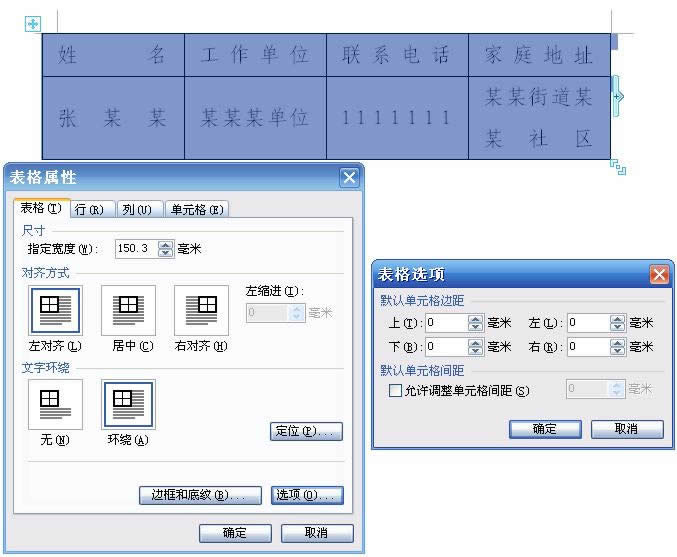 WPSе ΨR