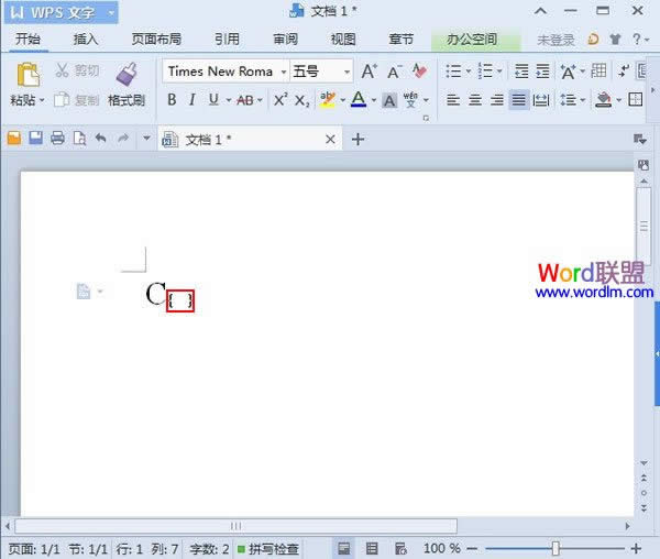 WPS2013һЩɵĽB