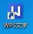 WPSęnOffice2003Word_ʽ׃k