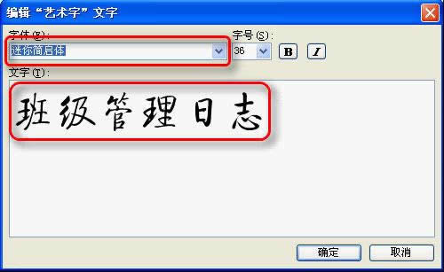 WPS༉־ Ľ̳