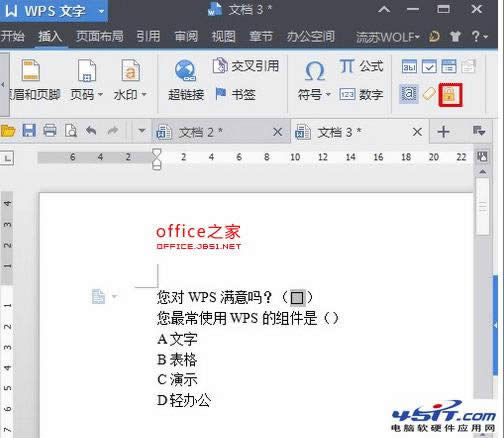 WPSx헿k