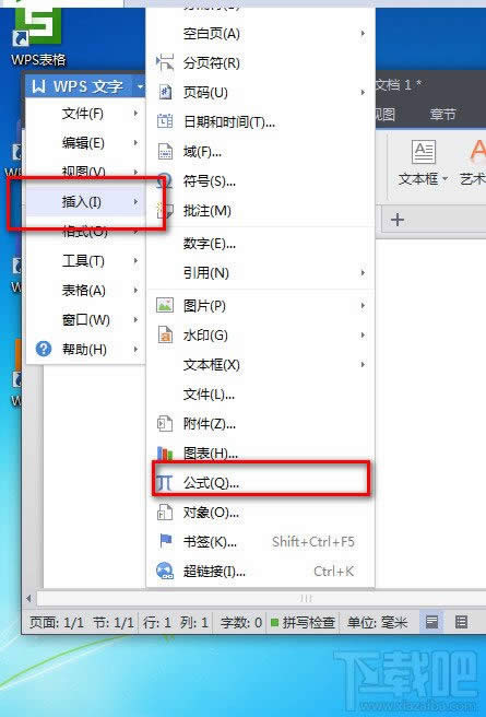 WPSһЌ