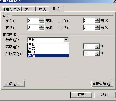 `\WPSˮӡ