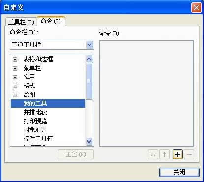 WPSO(sh)Ӌ