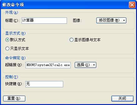 WPSO(sh)Ӌ
