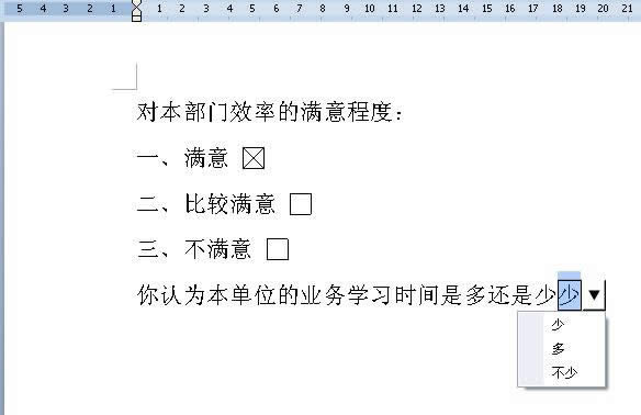 {醖 WPS֭̿h