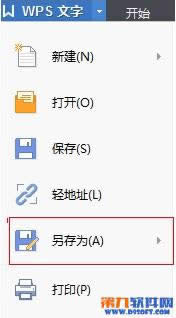 WPSôpdfʽ