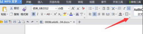 WPS׌¾