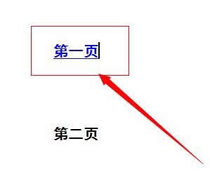 wpsĿ䛳朽