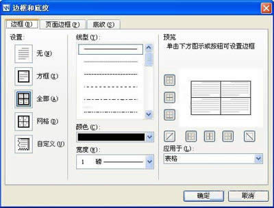 \wpscQ