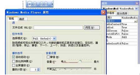 VBAؼF(xin)