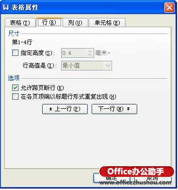 wpsO(sh)ÈD퓴a