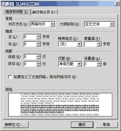 WPSֱ񹤾ߌ(sh)F(xin)弈