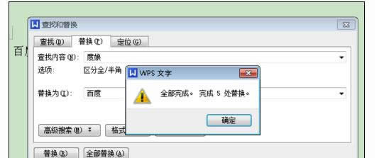 wpsʹQ