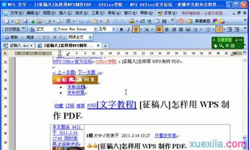 D(zhun)Qı