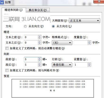 wpsO(sh)Ԅӱ